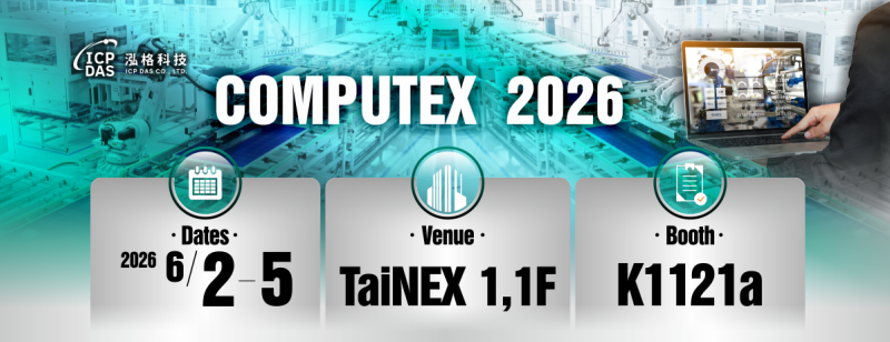 ICP DAS X COMPUTEX 2026