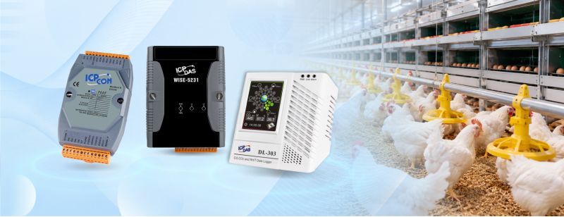 From Smart Farming to Processing: Achieving Centralized Multi-Site Management and Food Safety Traceability