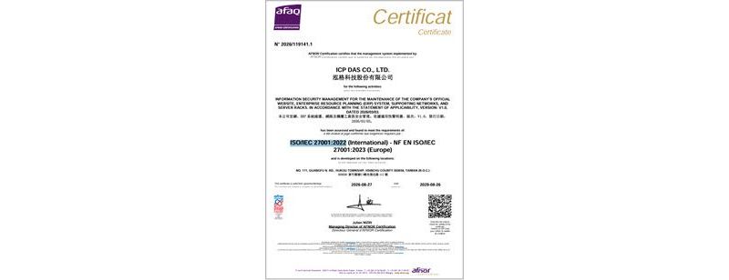  ICP DAS Achieves ISO/IEC 27001:2022 Information Security Management Certification