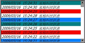 EzList