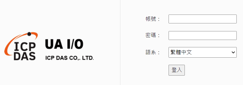 UA Live Demo http://122.147.212.156/
