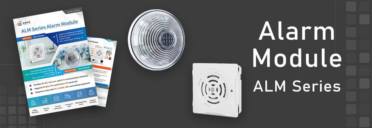 ALM Series Alarm Module