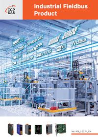 Fieldbus