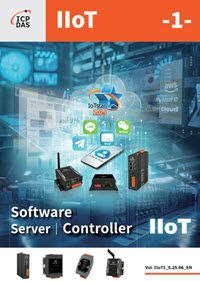 IIoT