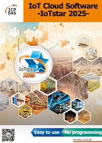 IoTstar