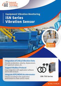 Vibration Sensor