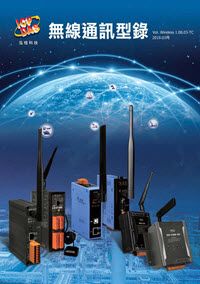 Wireless