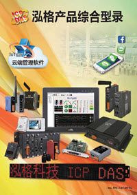 full_product