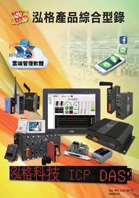 full_product