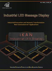 iKAN