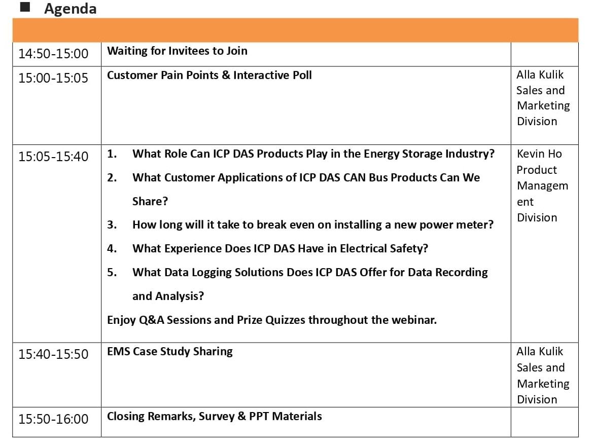 ICP DAS 20260917 Webinar Agenda