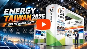 Energy Taiwan 2026