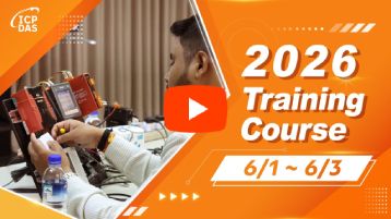 2026 ICP DASTraining Course