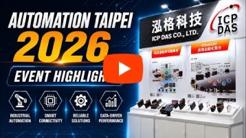 Automation Taipei 2026