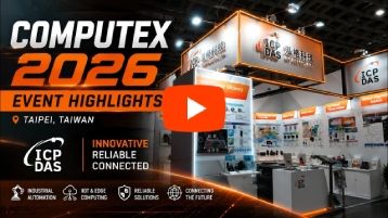 COMPUTEX 2026